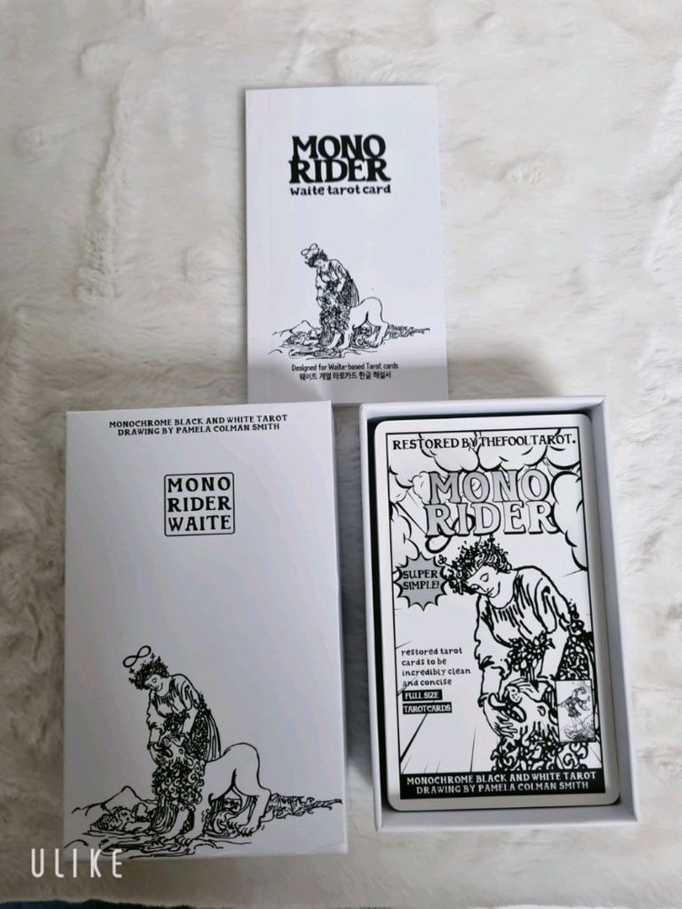 웨이트 타로 / 핑크라이더 / 감정카드 모음 이미지