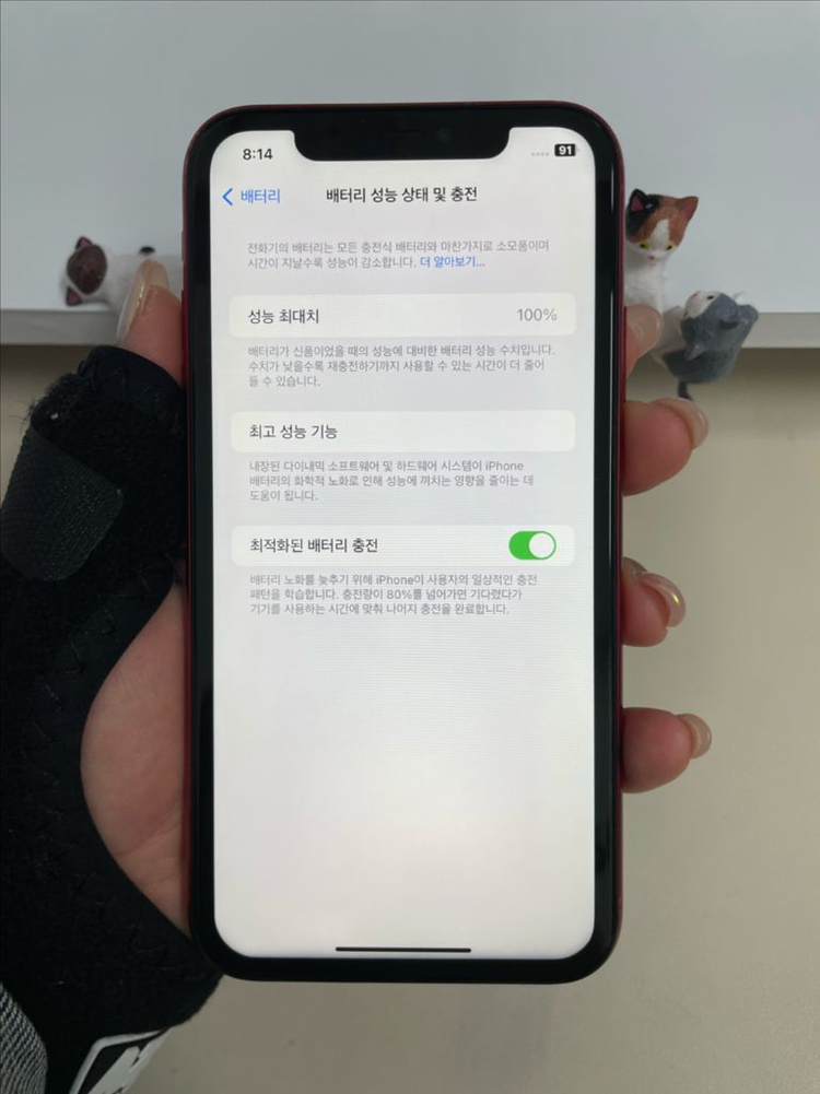 아이폰11 64G 레드 A급! 이미지