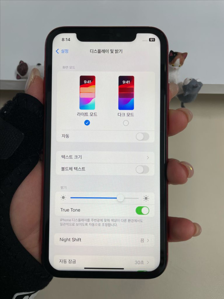 아이폰11 64G 레드 A급! 이미지