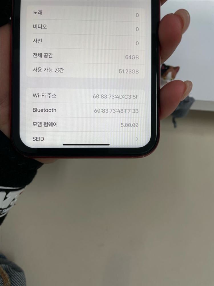 아이폰11 64G 레드 A급! 이미지