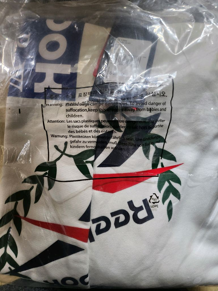 새상품 리복 로맨틱크라운 클래식 팬츠 오트밀 M 스웨트팬츠 조거 트레이닝 이미지