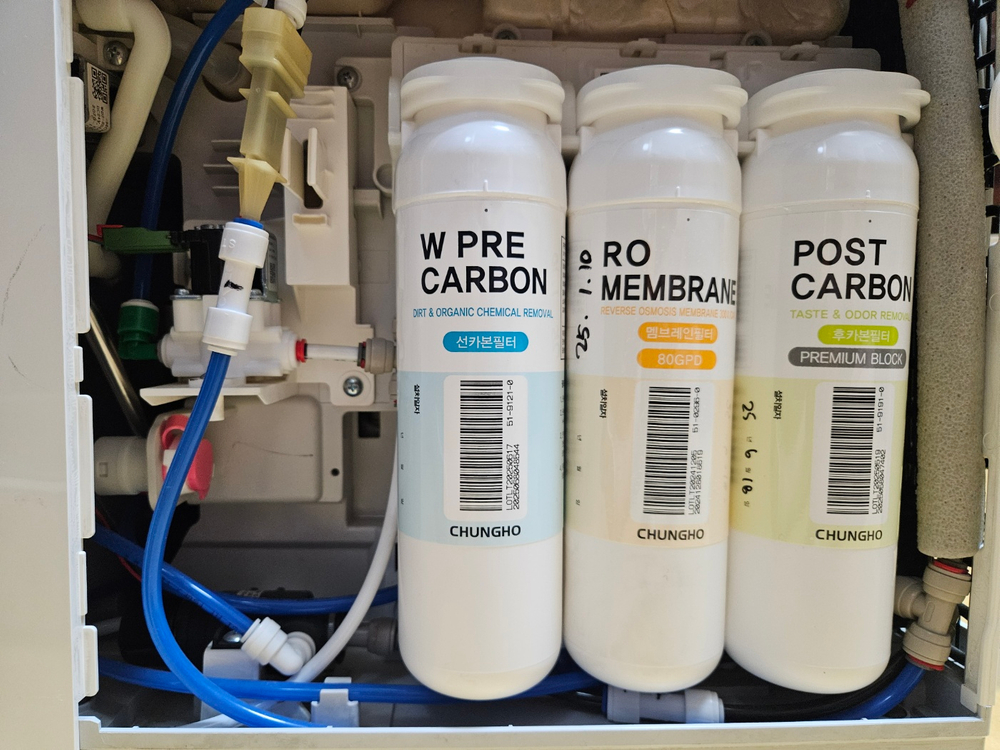 청호나이스 얼음정수기 WI-60C9560M 화이트 판매 이미지