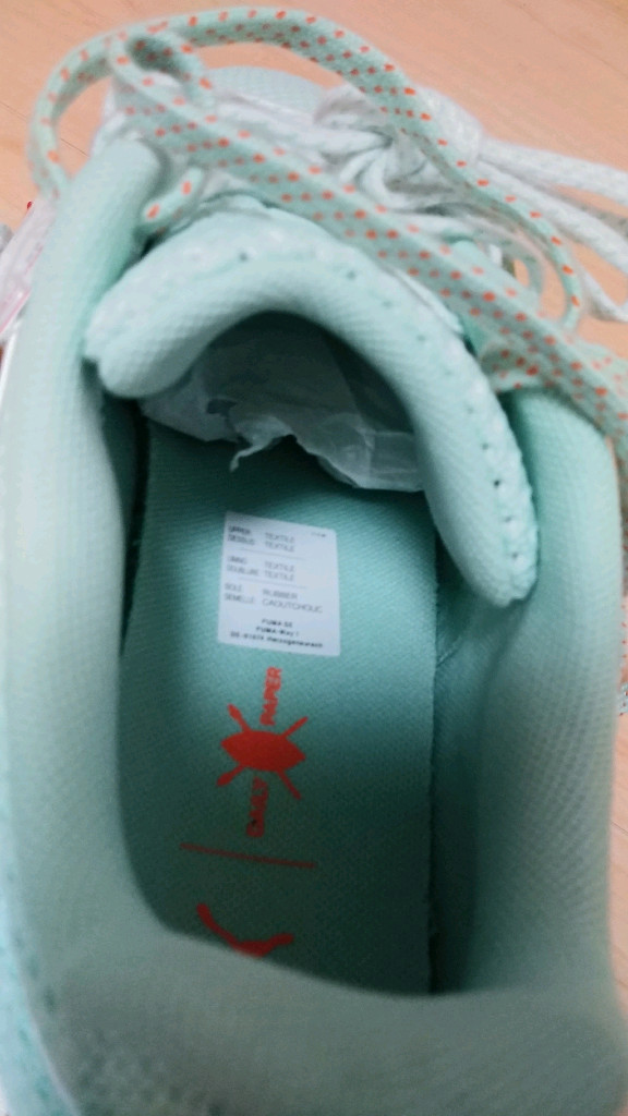 퓨마셀렉트 데일리바스켓플랫폼 250새상품팝니다 이미지