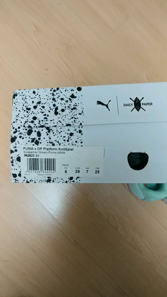 퓨마셀렉트 데일리바스켓플랫폼 250새상품팝니다 이미지