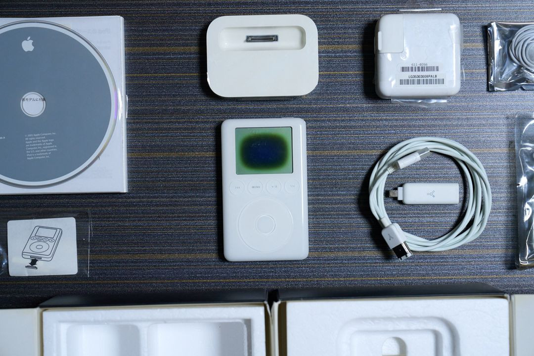 아이팟 3세대 풀박스 이미지