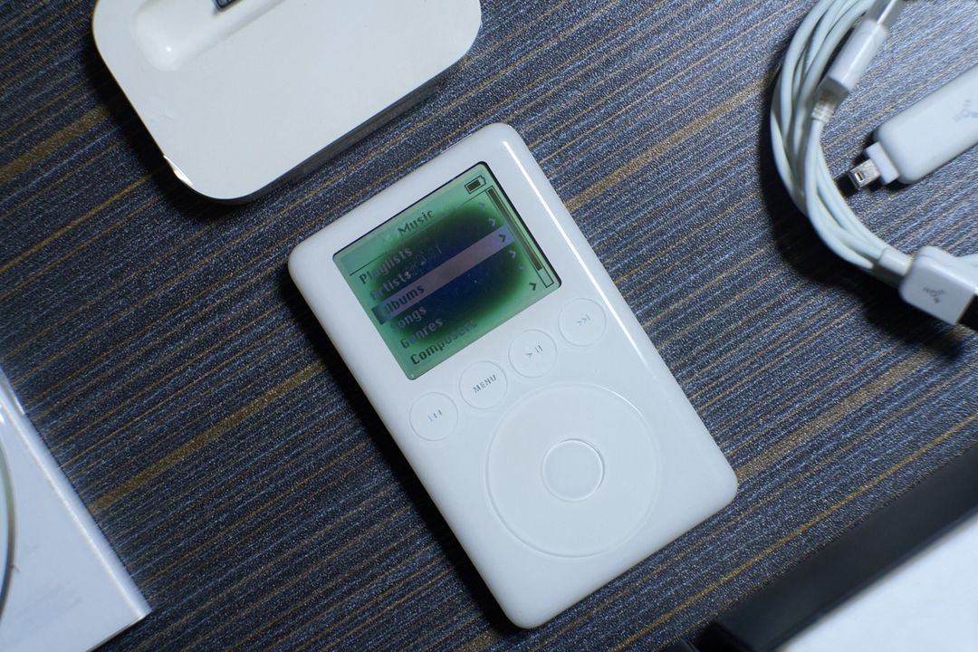 아이팟 3세대 풀박스 이미지