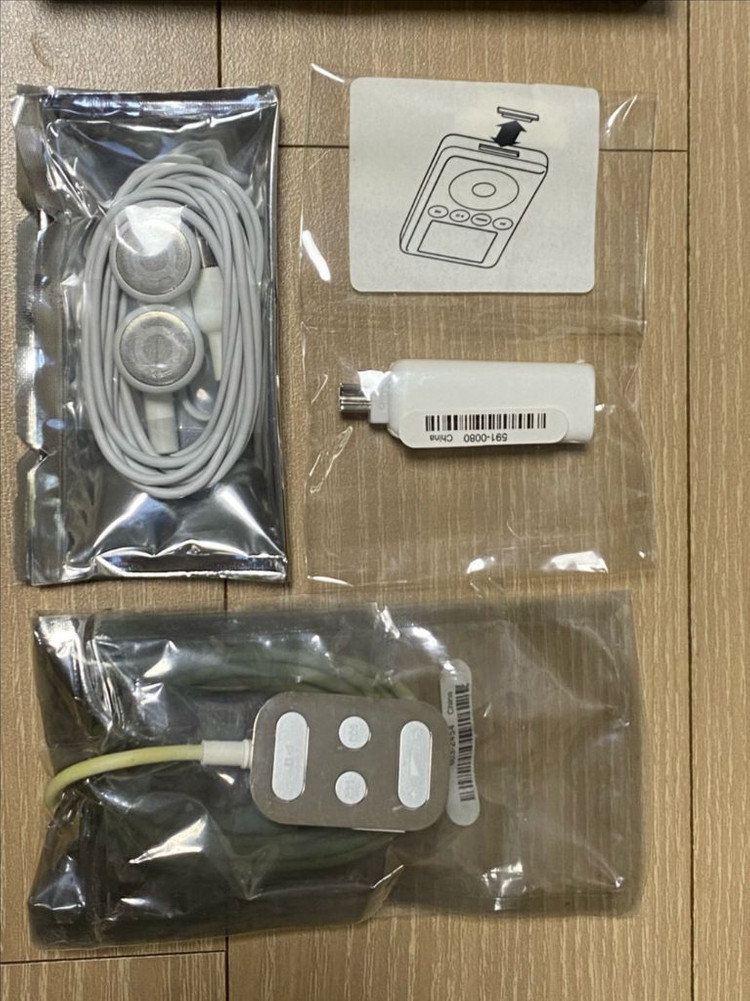 아이팟 3세대 풀박스 이미지