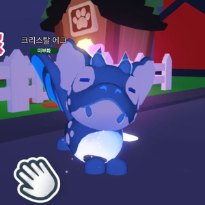 입양하세요 북노드 이미지