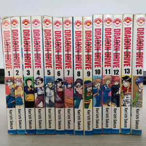 [판타지만화책] 드래곤 드라이브 전권 14권 완결 이미지