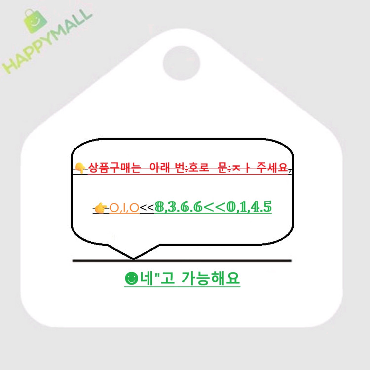암웨이 최신 공기청정기 (미개봉 새제품) 이미지