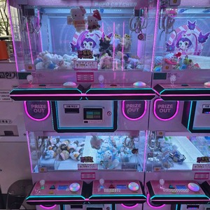 뽑기기계 돌하우스 4인용 포포캐처 팝니다. 이미지