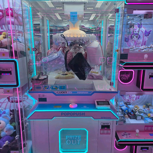 인형뽑기기계 돌하우스 포포푸쉬 누르는게임기 팝니다. 이미지