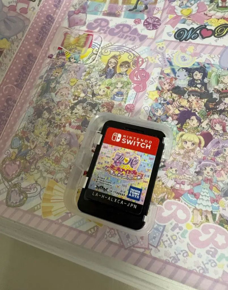 닌텐도 프리파라 이미지