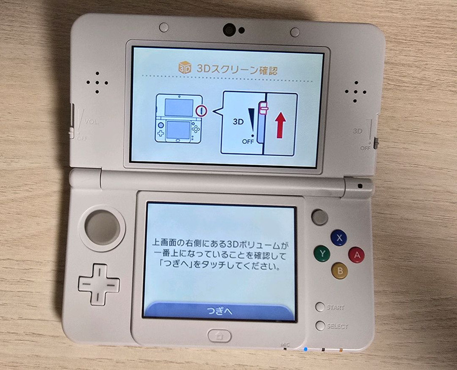 시리얼일치 닌텐도 new 3ds 화이트 박스셋 뉴작다수 충전기포함 이미지