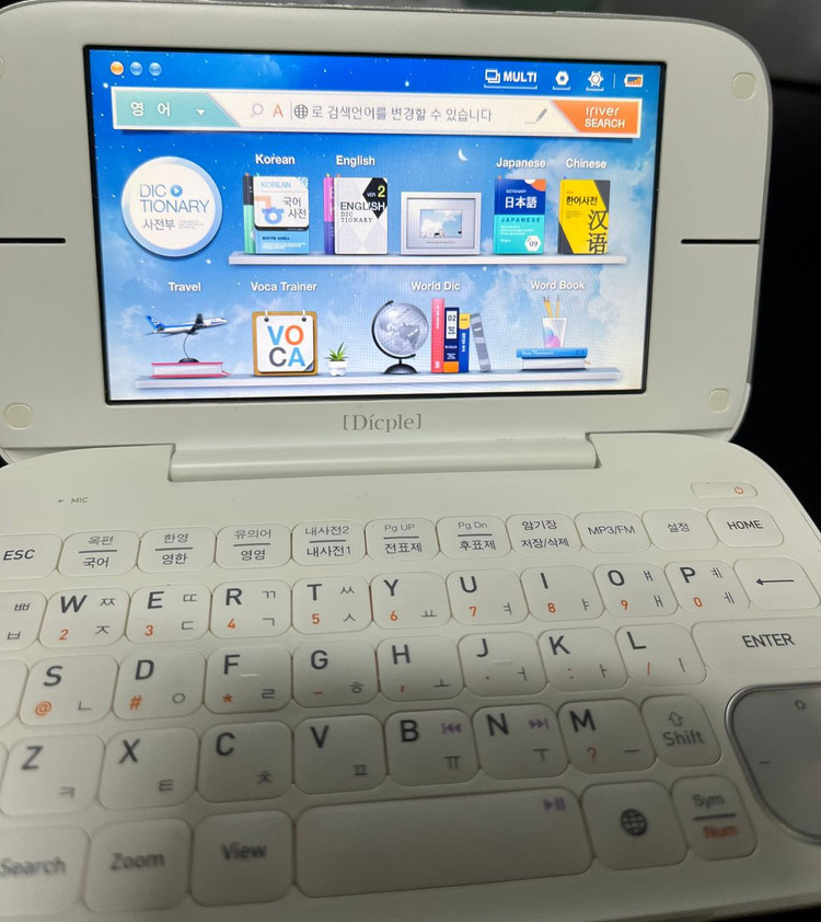 아이리버 딕플 D 3000 전자사전 판매합니다 이미지