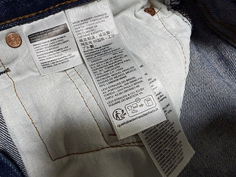 리바이스 501 청바지 남성용 32인치 이미지