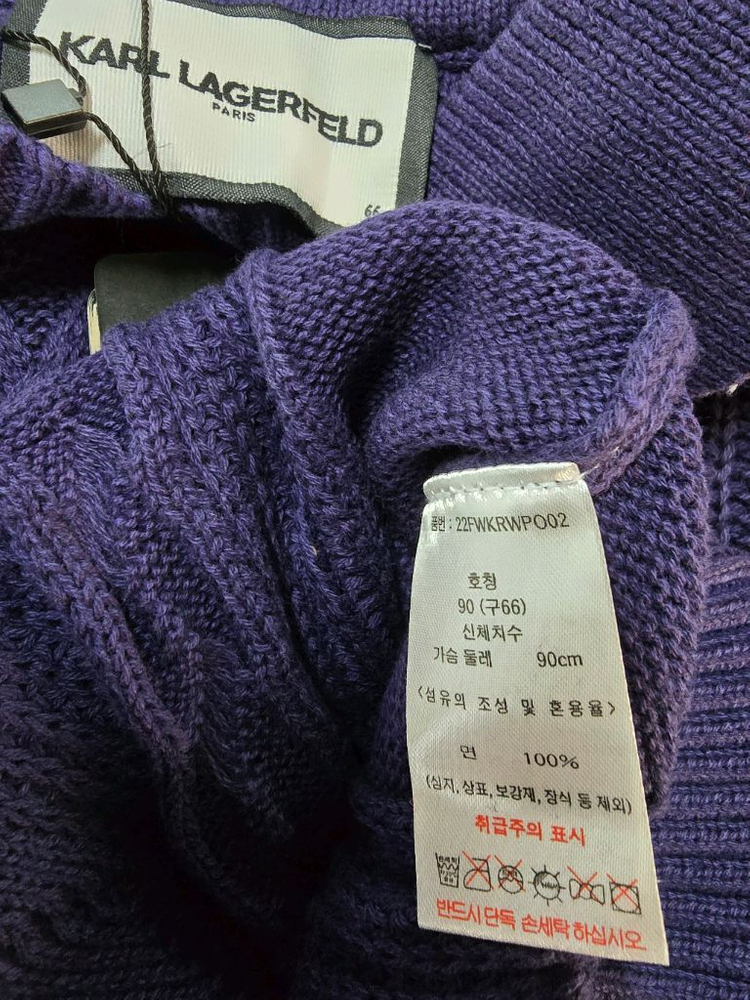 (새상품:3벌)칼라거펠트 니트66 이미지
