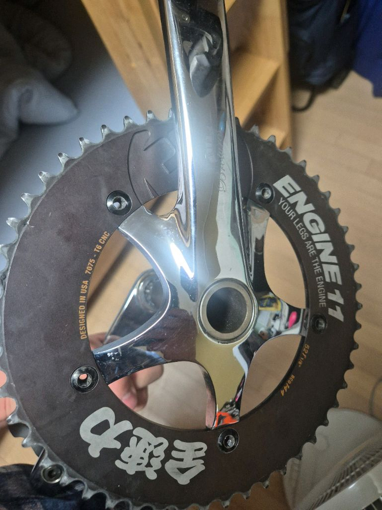 엔진11 전속력 체인링 52t판매 이미지