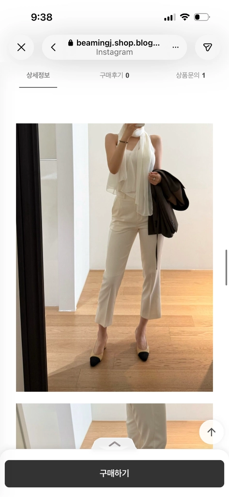 비밍제이 베른 7부 슬랙스 아이 스몰S 새상품! 이미지