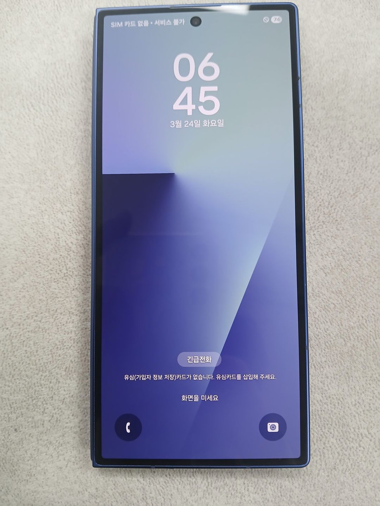 갤럭시 Z폴드7 256G 블루 판매합니다[142만] 이미지