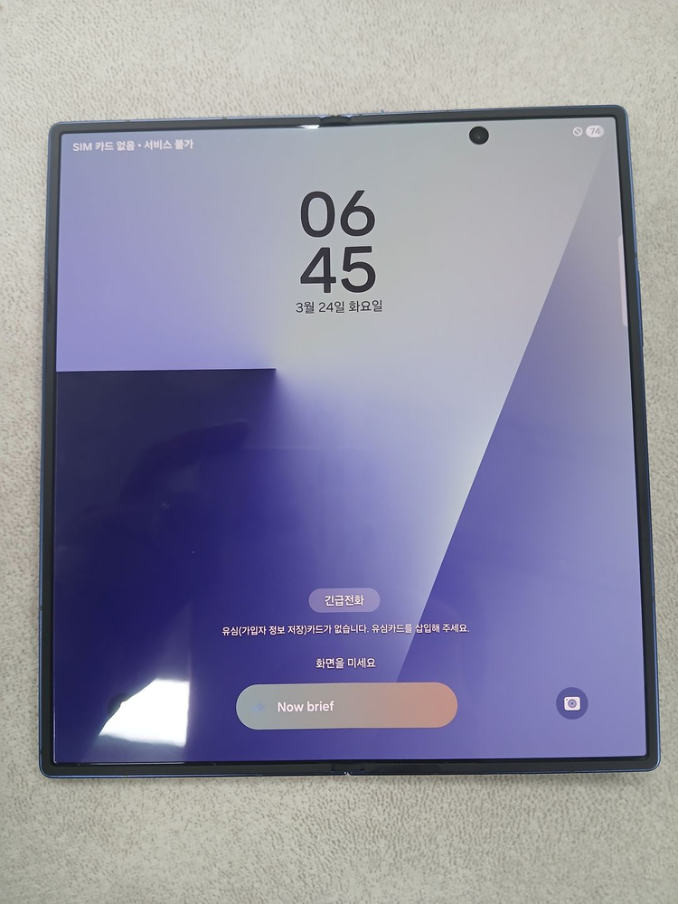 갤럭시 Z폴드7 256G 블루 판매합니다[142만] 이미지