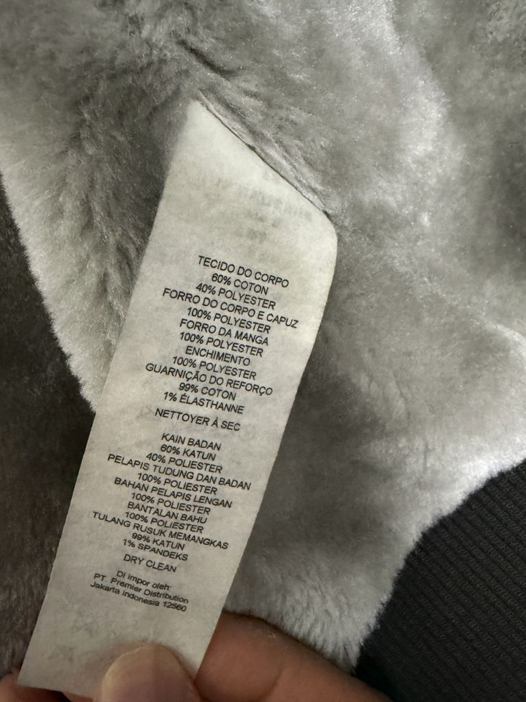 아르마니 익스체인지 후드집업 XL 이미지