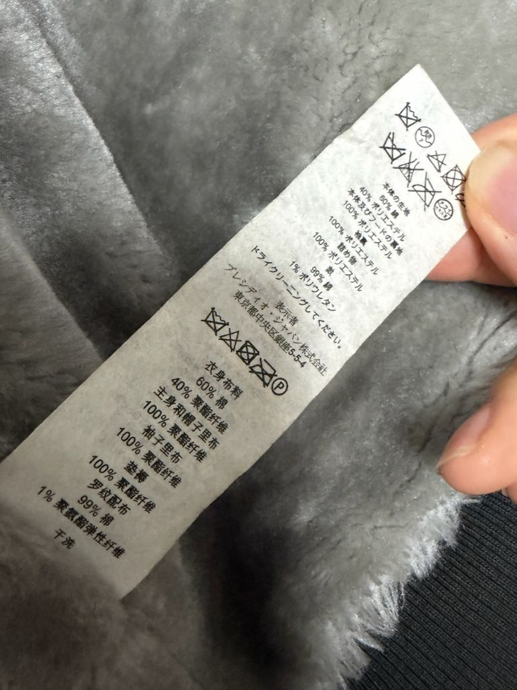 아르마니 익스체인지 후드집업 XL 이미지