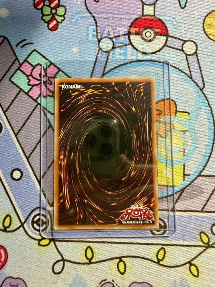 유희왕 카드 일괄 판매 이미지