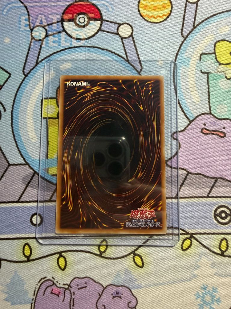 유희왕 카드 일괄 판매 이미지