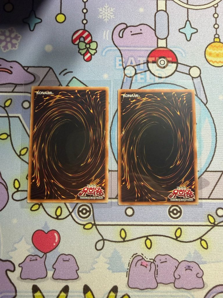 유희왕 카드 일괄 판매 이미지