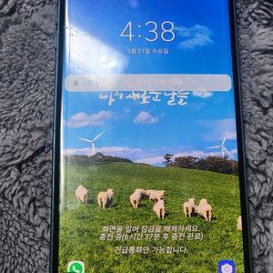 스마트폰. v30 이미지