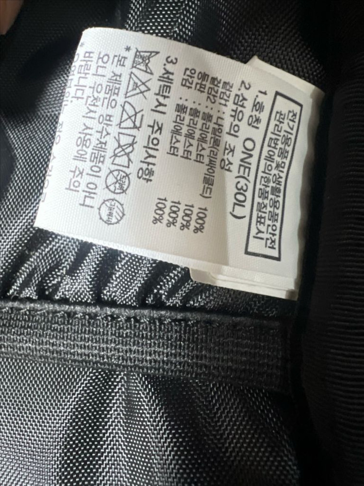 노스페이스 빅샷 백팩 이미지