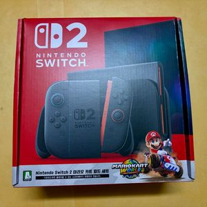 닌텐도 스위치2 본체 풀박스 판매 이미지