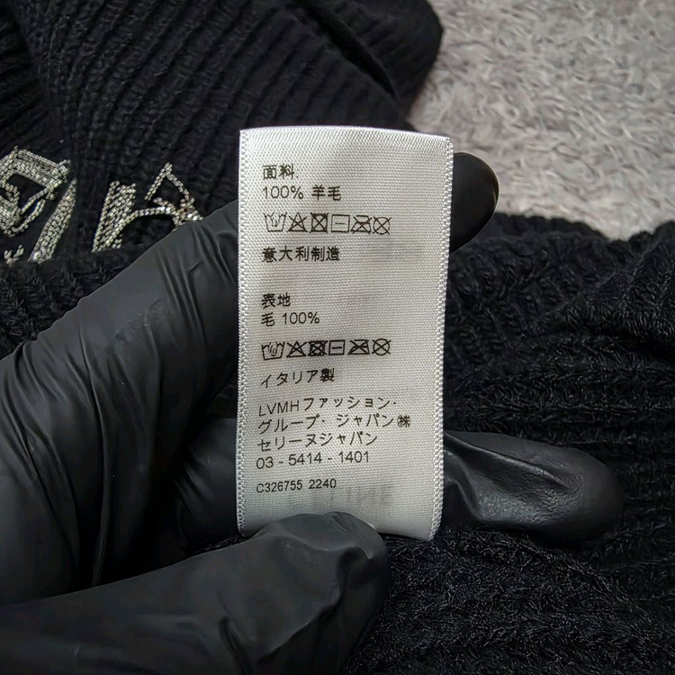 [클로젯][XL]셀린느 체인로고 리브드 니트 후드티 이미지