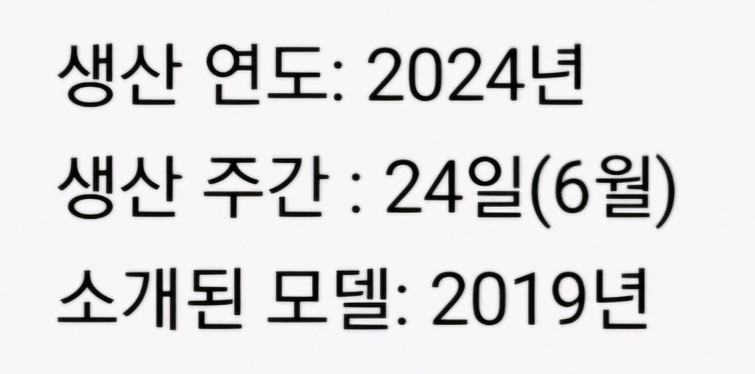 애플 에어팟 2세대 미개봉 팝니다 이미지