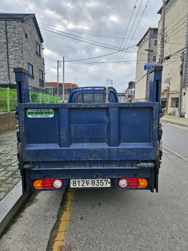 소형 화물차 이미지