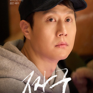 CGV 짱구 영화 예매 이미지