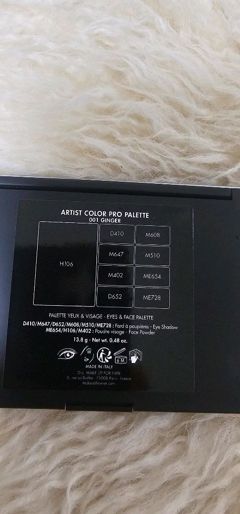 메이크업 포에버 아티스트 컬러 프로팔레트 이미지