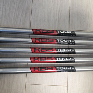 kbs c-taper 110R 6~P 아이언샤프트 이미지