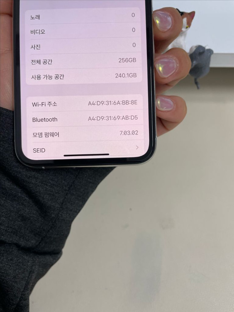 아이폰XS 256G 실버 SS급! 이미지