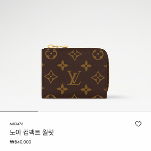 루이비통 노아 컴팩트 윌릿 M83476 판매합니다. 이미지