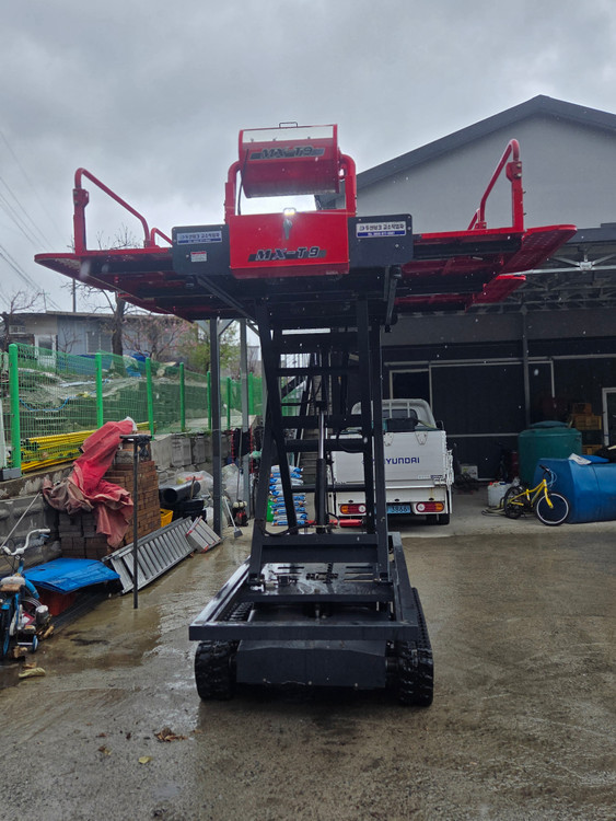 농업용 고소작업차 이미지