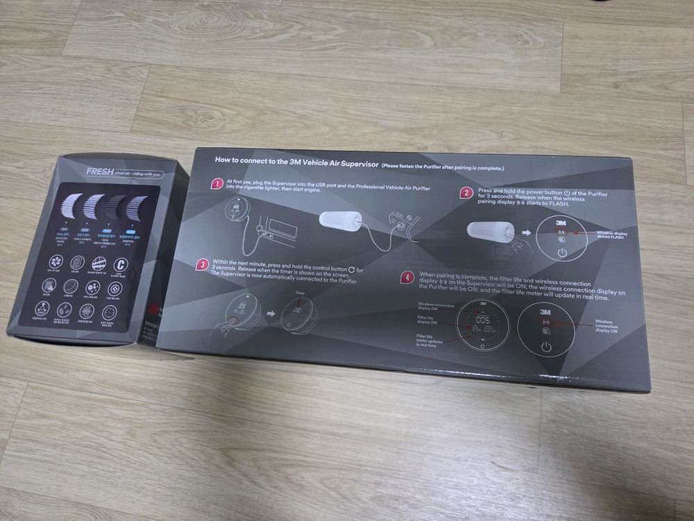3M 차량용 공기청정기 G3 본체+필터 (미개봉 새제품) 이미지