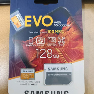 마이크로SD카드 128GB + USB 카드리더기 세트 이미지