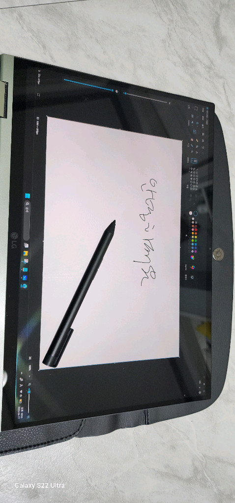 엘지 그램 360노트북 이미지