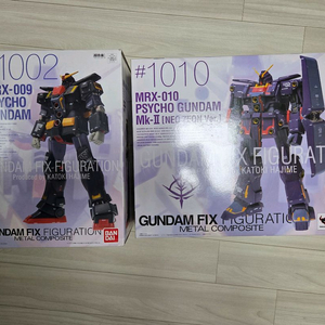 메탈콤포지트 사이코건담 사이코건담MK2 판매합니다 이미지