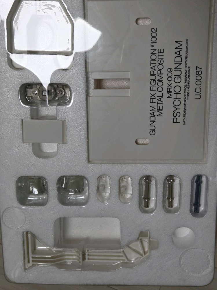 메탈콤포지트 사이코건담 사이코건담MK2 판매합니다 이미지