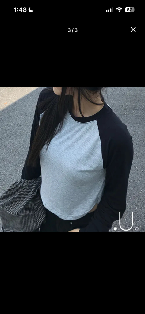 블랙 나그랑 긴팔티 이미지