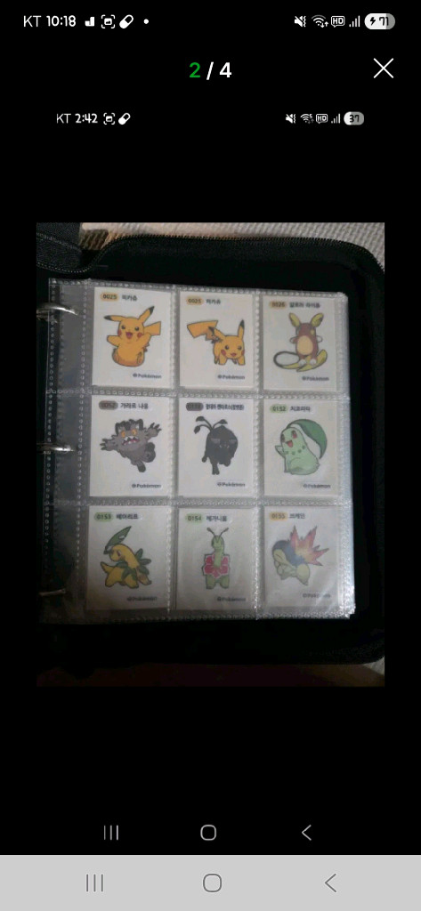 포켓몬 띠부씰 시즌3 전종154종세트 이미지