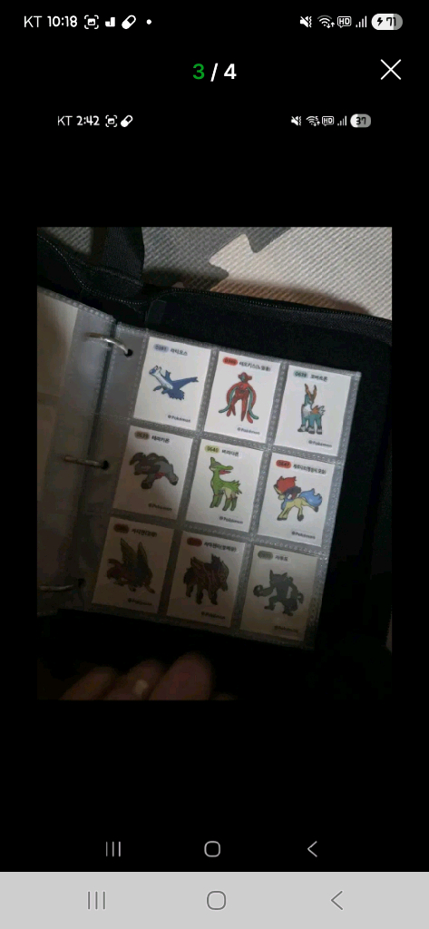 포켓몬 띠부씰 시즌3 전종154종세트 이미지